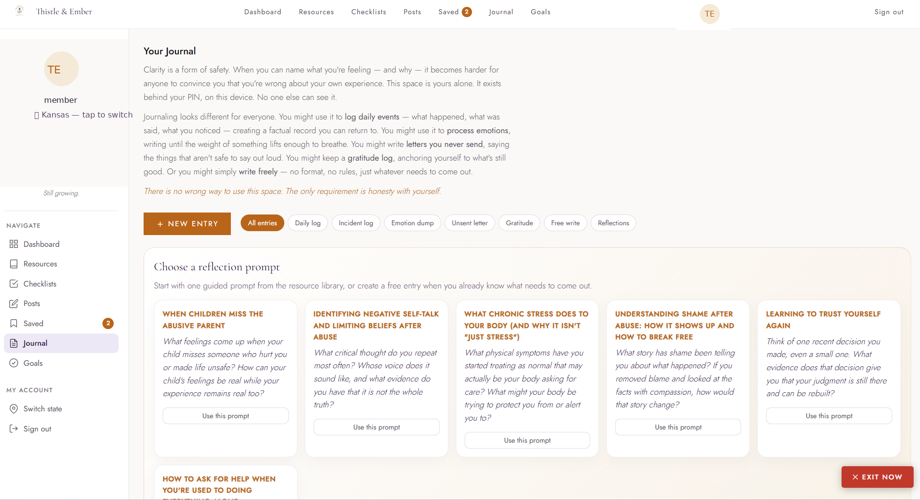 Private journal in the member portal